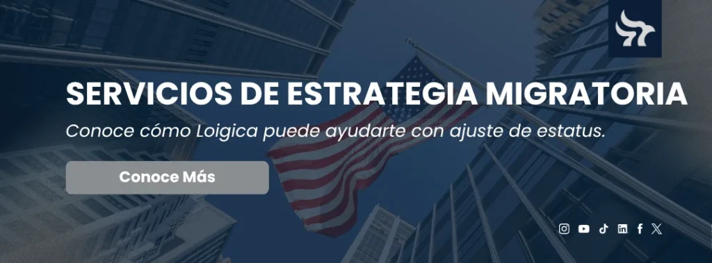 uscis ajuste de estatus loigica