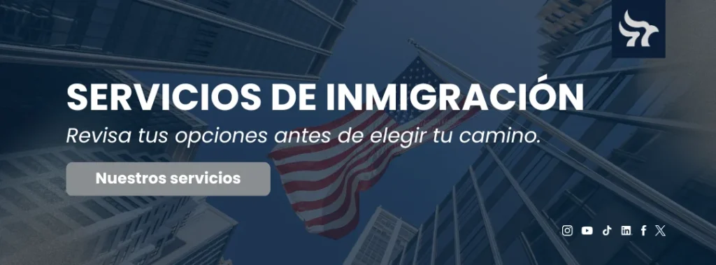 e filing USCIS cambios ayuda loigica