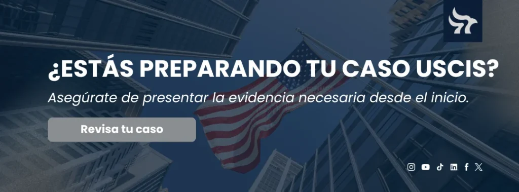 RFE USCIS cambios Loigica